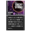 好彩莓果增强/ラッキー ストライク ベリー ブースト(GLO HYPER用)