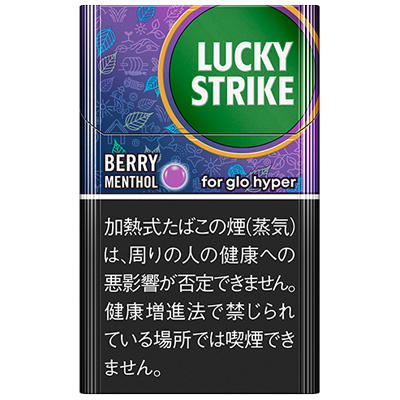 好彩莓果薄荷/ラッキー ストライク ベリー メンソール(glo hyper用)