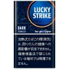好彩原味/ラッキー ストライク ダーク タバコ(GLO HYPER用)