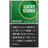 好彩薄荷/ラッキー ストライク メンソール(GLO HYPER用)