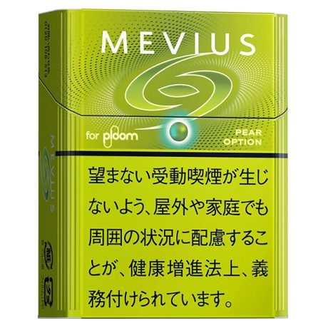 梅比乌斯洋梨 加热烟草