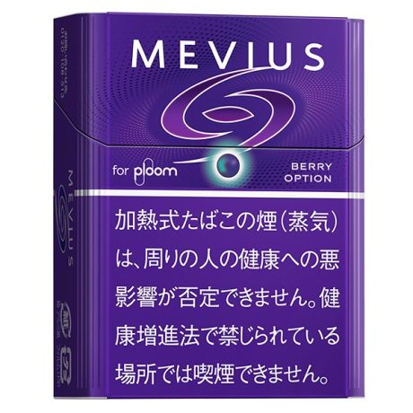 梅比乌斯蓝莓 加热烟草