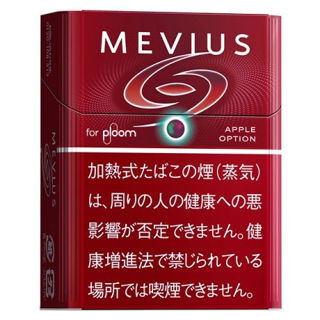 梅比乌斯苹果 加热烟草