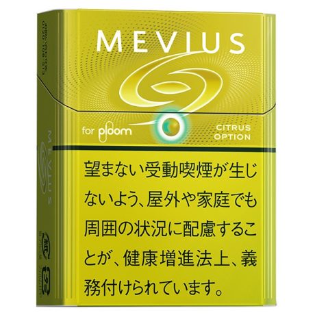 梅比乌斯柑橘 加热烟草
