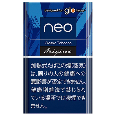 NEO经典原味/ネオ クラシック タバコ(GLO HYPER用)