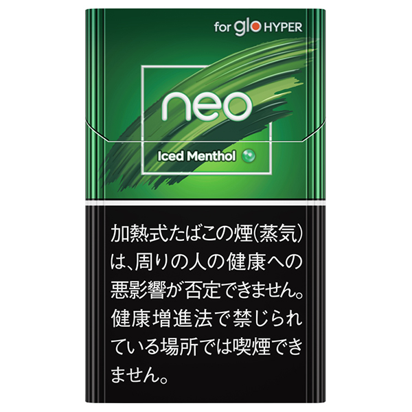NEO冰薄荷/ネオ アイスドメンソール(GLO HYPER用)