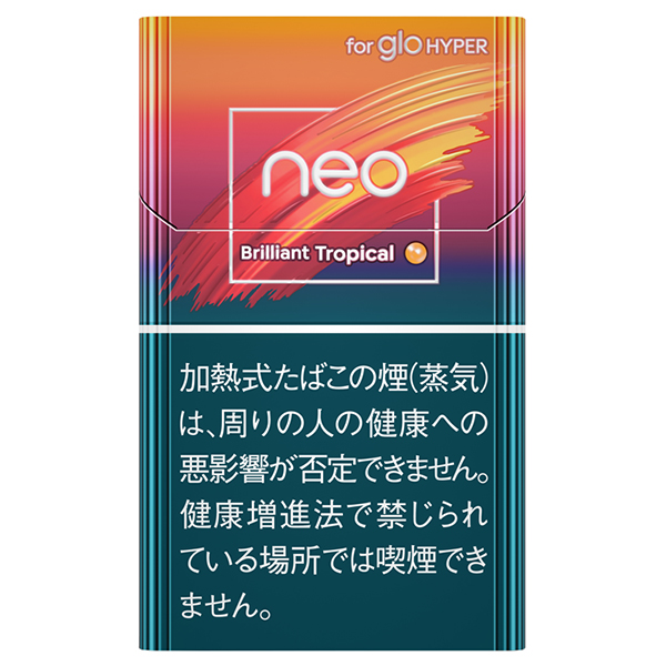 NEO热带水果/ネオ ブリリアント トロピカル スティック(GLO HYPER用)