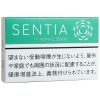 SENTIA淡薄荷/センティア クール ジェイド