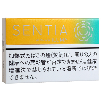 SENTIA热带水果/センティア トロピカル イエロー