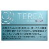 TEREA超淡原味/テリア クリア レギュラー