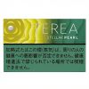 TEREA星琼珍珠/テリア ステラー パール