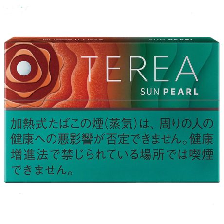 TEREA西瓜 加热烟草
