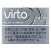 VIRTO淡原味/ヴァルト バランスド タバコ(GLO HILO用)