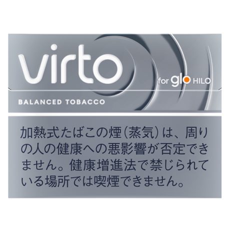 VIRTO淡原味 加热烟草