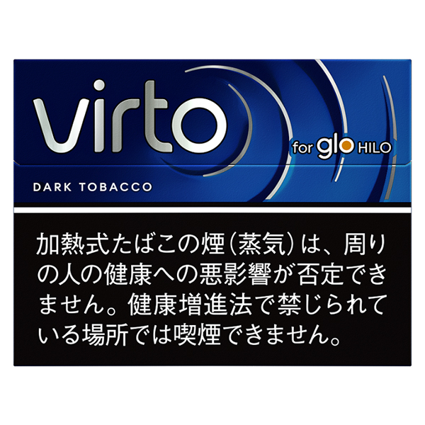 VIRTO深原味/ヴァルト ダーク タバコ(GLO HILO用)