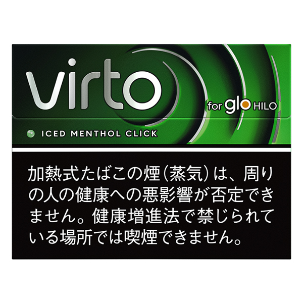 VIRTO冰薄荷/ヴァルト アイスド メンソール クリック(GLO HILO用)