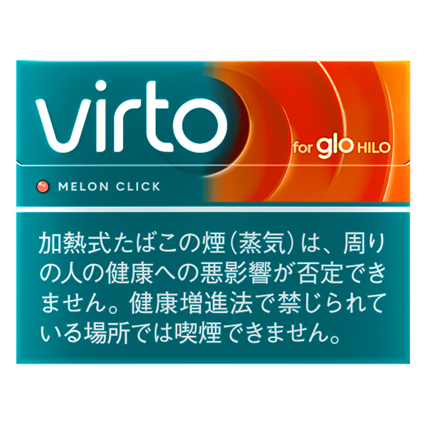 VIRTO哈密瓜/ヴァルト メロン クリック(GLO HILO用)