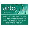 VIRTO浓薄荷/ヴァルト メンソール クリック(GLO HILO用)