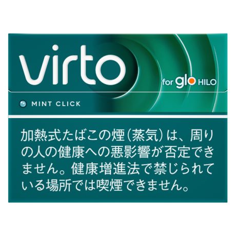 VIRTO淡薄荷 加热烟草