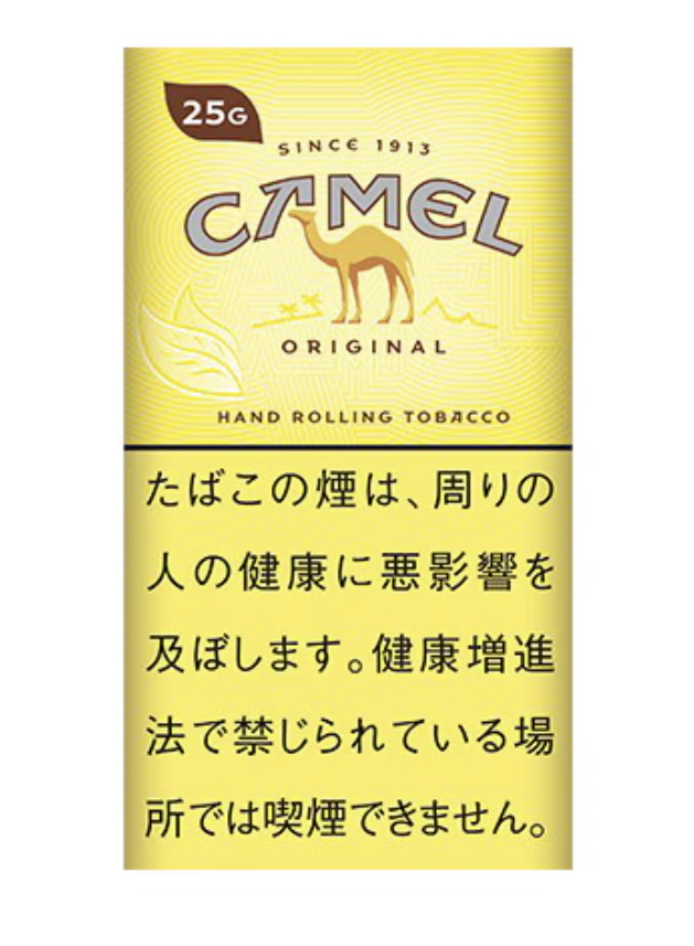 黄骆驼（本商品不免除服务费）/キャメル オリジナル シャグ