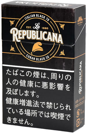 共和国（黑）/ラ・リパブリカーナ・ブラック