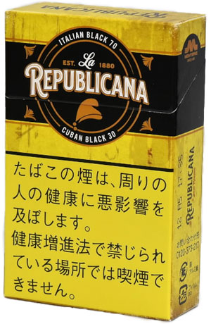 共和国（黄）/ラ・リパブリカーナ・イエロー