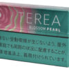 TEREA Blossom Prarl/テリア・ブロッサム・パール