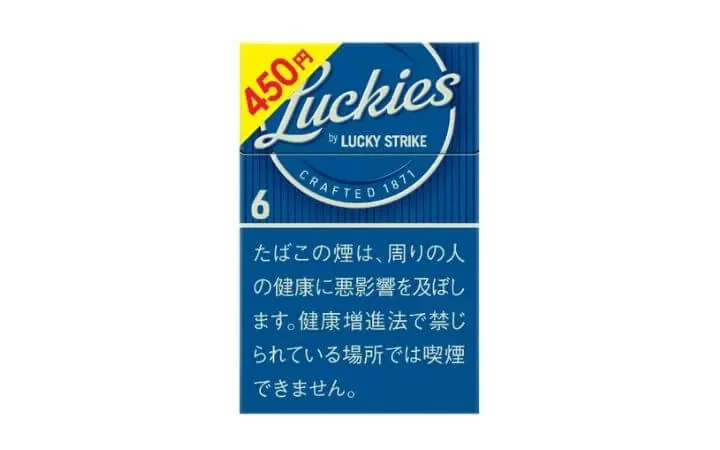 好彩幸运者6mg硬盒/ラッキーズ・6・ボックス