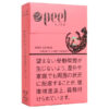 百乐西瓜Peel/ピール・スイカ