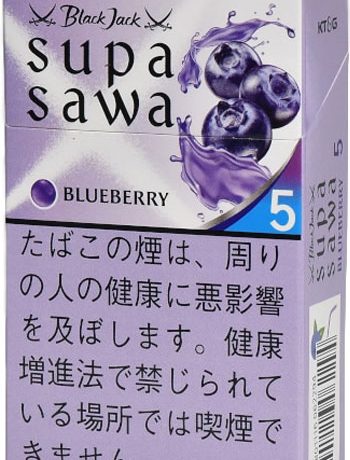 黑杰克蓝莓5mg 外国香烟