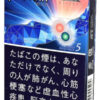 阿里山缪斯5mg薄荷蜜桃双爆珠/阿里山・ミューズ5・ミドルタイプ・メンソール＆ピーチカプセル