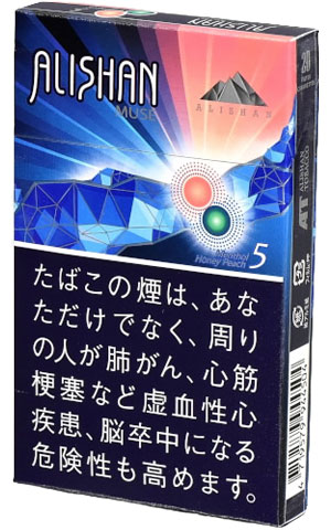 阿里山缪斯5mg薄荷蜜桃双爆珠/阿里山・ミューズ5・ミドルタイプ・メンソール＆ピーチカプセル