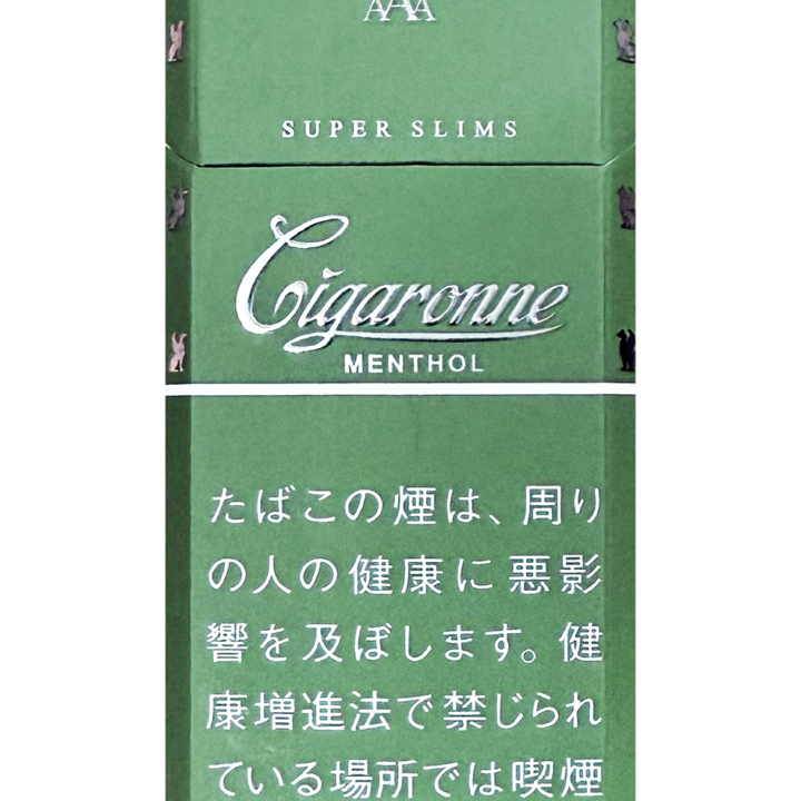 卡比龙薄荷简装/シガローネ・スーパースリム・メンソール