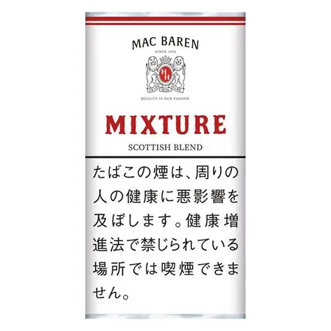 马坝混合/マックバレン･ミックスチュア