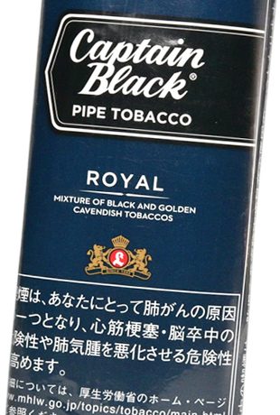 黑船长皇家 烟斗烟丝