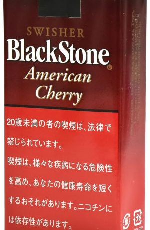 黑石樱桃 外国香烟