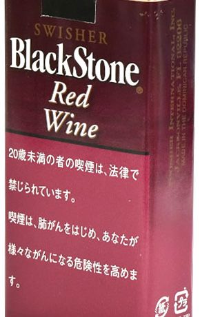 黑石红酒 外国香烟
