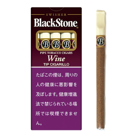 黑石小雪茄红酒 外国香烟