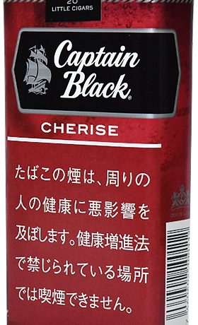 黑船长小雪茄樱桃 外国香烟