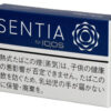 sentia钴蓝/センティア・コバルトブルー