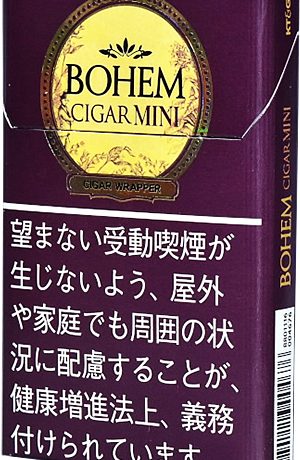 宝亨雪茄超细棕褐色 外国香烟