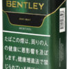 宾利浓薄荷/ベントレー・メンソール