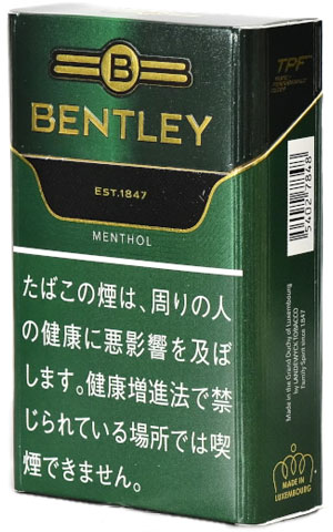 宾利浓薄荷/ベントレー・メンソール