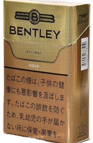 黄金宾利 外国香烟