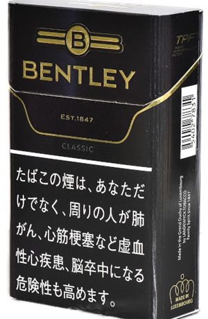黑宾利 外国香烟