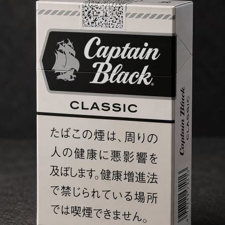 黑船长小雪茄经典 外国香烟