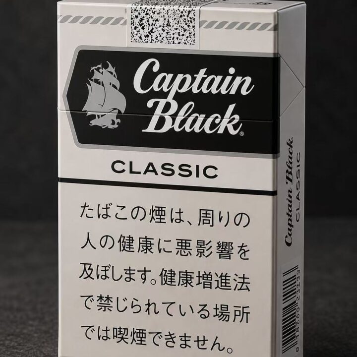黑船长小雪茄经典/キャプテンブラック・リトルシガー・クラシック