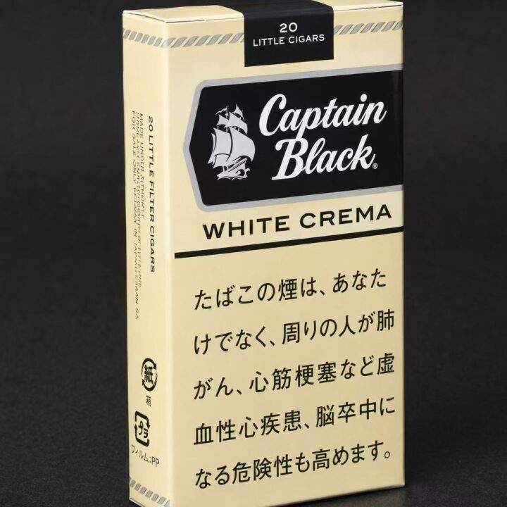 黑船长小雪茄白色香草/キャプテン・ブラック・ホワイトクリーム