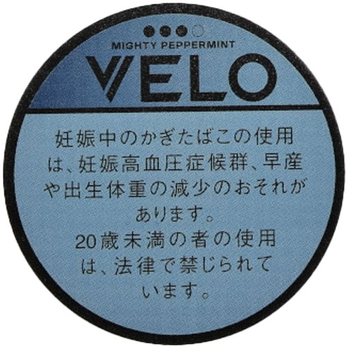VELO超强薄荷/ベロ・マイティー・ペパーミント・エックスインテンス
