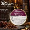 彼得森夏洛克福尔摩斯/Peterson Sherlock Holmes